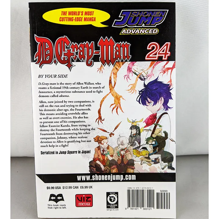 D.Gray-man Vol. 24