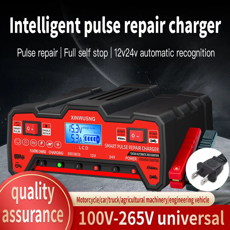 Hot Sale 50% OFFAutomotive Intelligent Pulse Repair Battery Charger