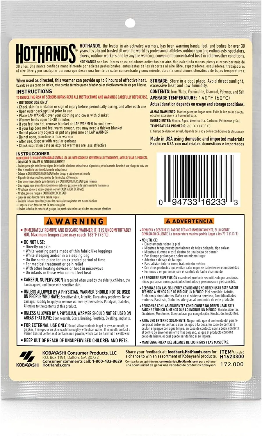 HotHands Large 16 x 10 Lap Warmer