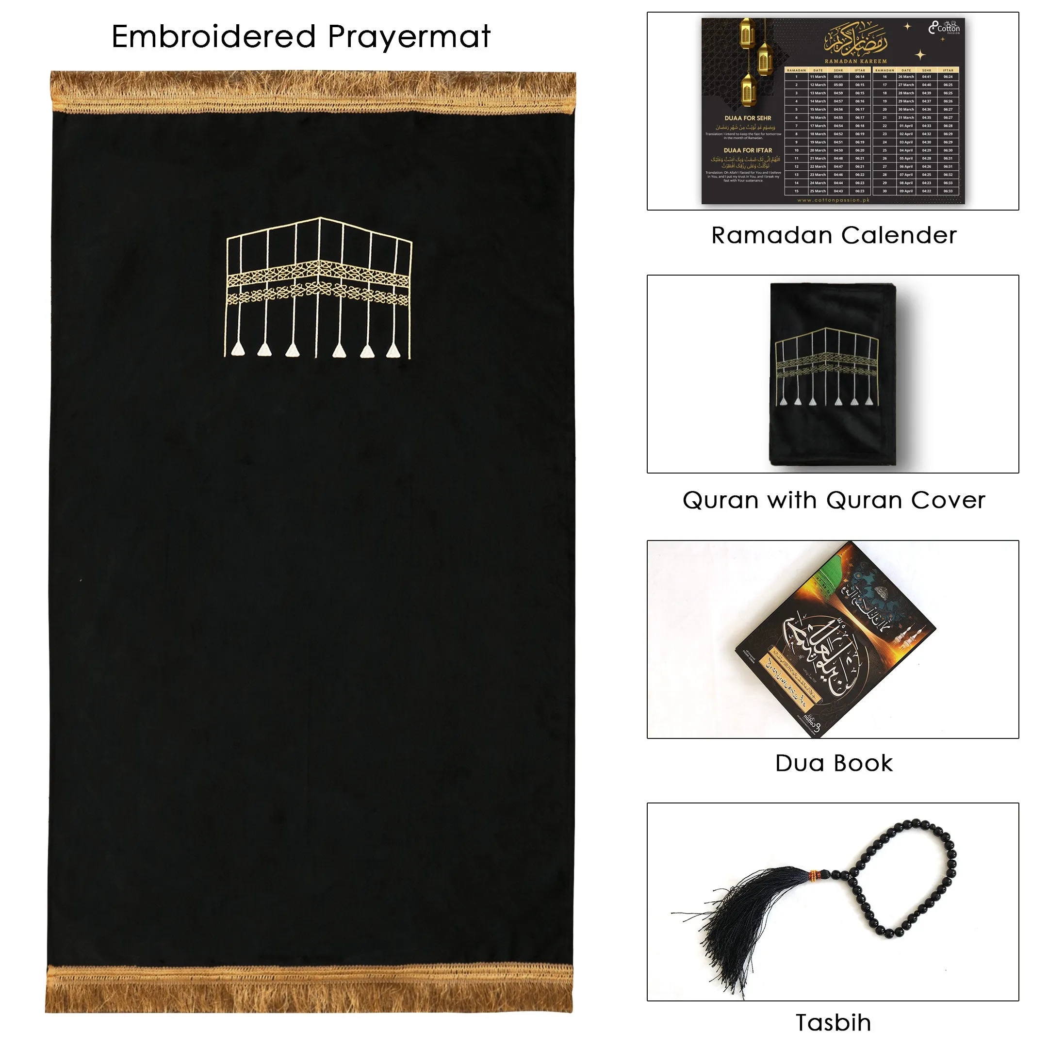 Ramadan/Umrah Gifting Bundle