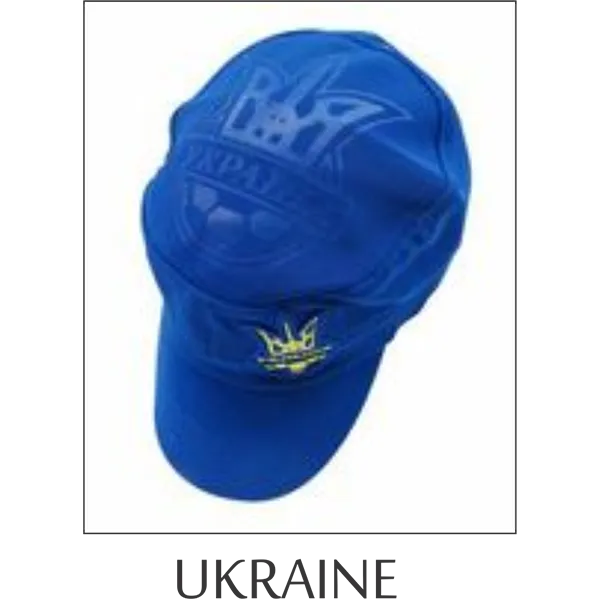 Ukraine Army Cap